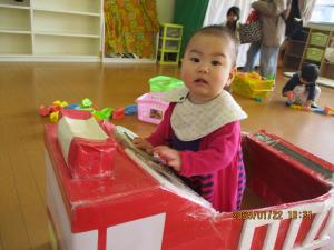 IMG_7234.JPG