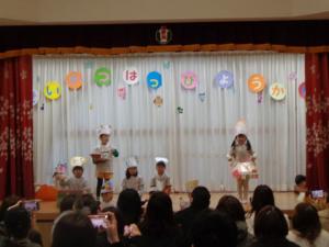 DSC04747サイズダウン30.jpg