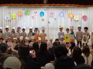 DSC04751サイズダウン30.jpg
