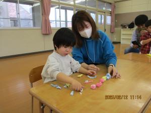 IMG_7309.JPG