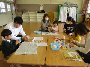 IMG_7375.JPG