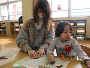 IMG_7383.JPG