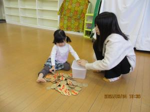 IMG_7388.JPG