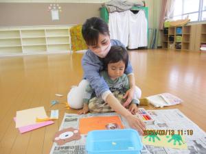 IMG_7451.JPG