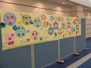 DSC05168サイズダウン30.jpg
