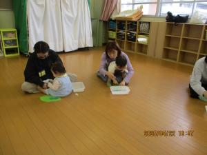 IMG_7462.JPG