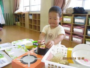 IMG_7589.jpg