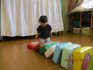 IMG_7592.jpg
