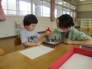 IMG_7650.jpg