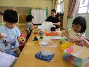 IMG_7696.jpg