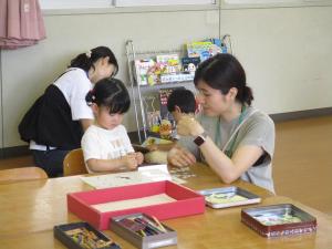 IMG_7886.JPG