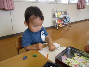 IMG_7738.jpg