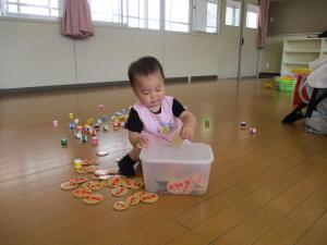 IMG_7742.jpg