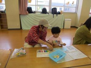 IMG_7790.jpg