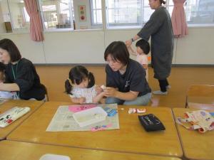 IMG_7792.jpg
