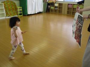 IMG_7884.jpg
