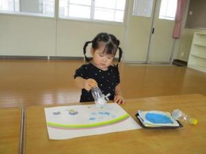 IMG_7904.JPG