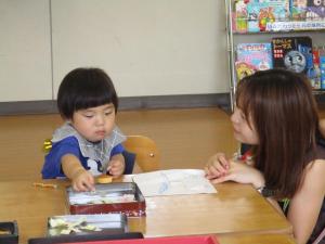 IMG_7938.jpg