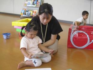 IMG_7987.jpg