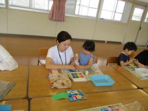 IMG_8011.jpg