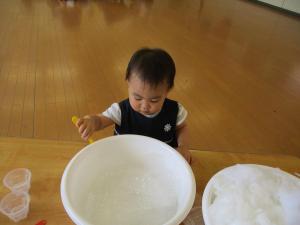 IMG_8031.jpg