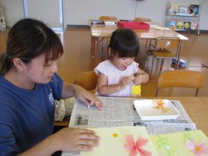 IMG_8109.jpg