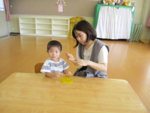 IMG_8213.jpg