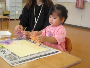 IMG_8129.jpg
