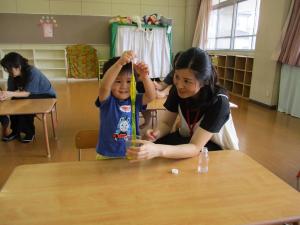 IMG_8224.jpg