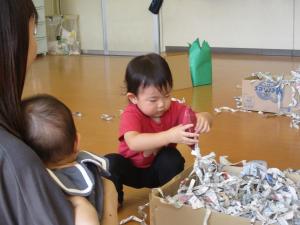 IMG_8331.jpg
