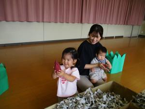 IMG_8341.jpg