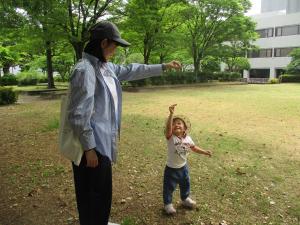 IMG_9545.jpg