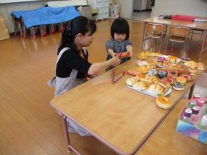IMG_9769.jpg