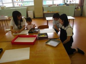 IMG_9819.jpg