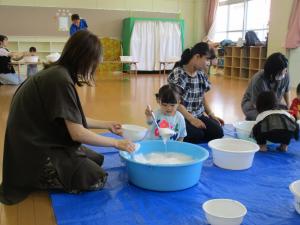 IMG_9929.JPG