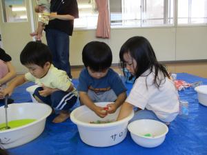 IMG_9960.JPG