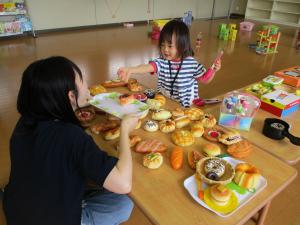 IMG_0055.JPG