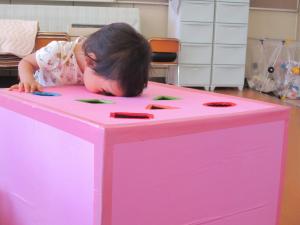 IMG_0225.JPG