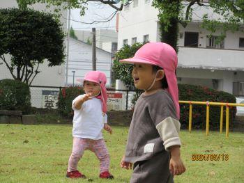 IMG_2099.jpg