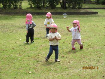 IMG_2104.jpg