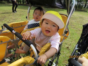 IMG_2140.jpg
